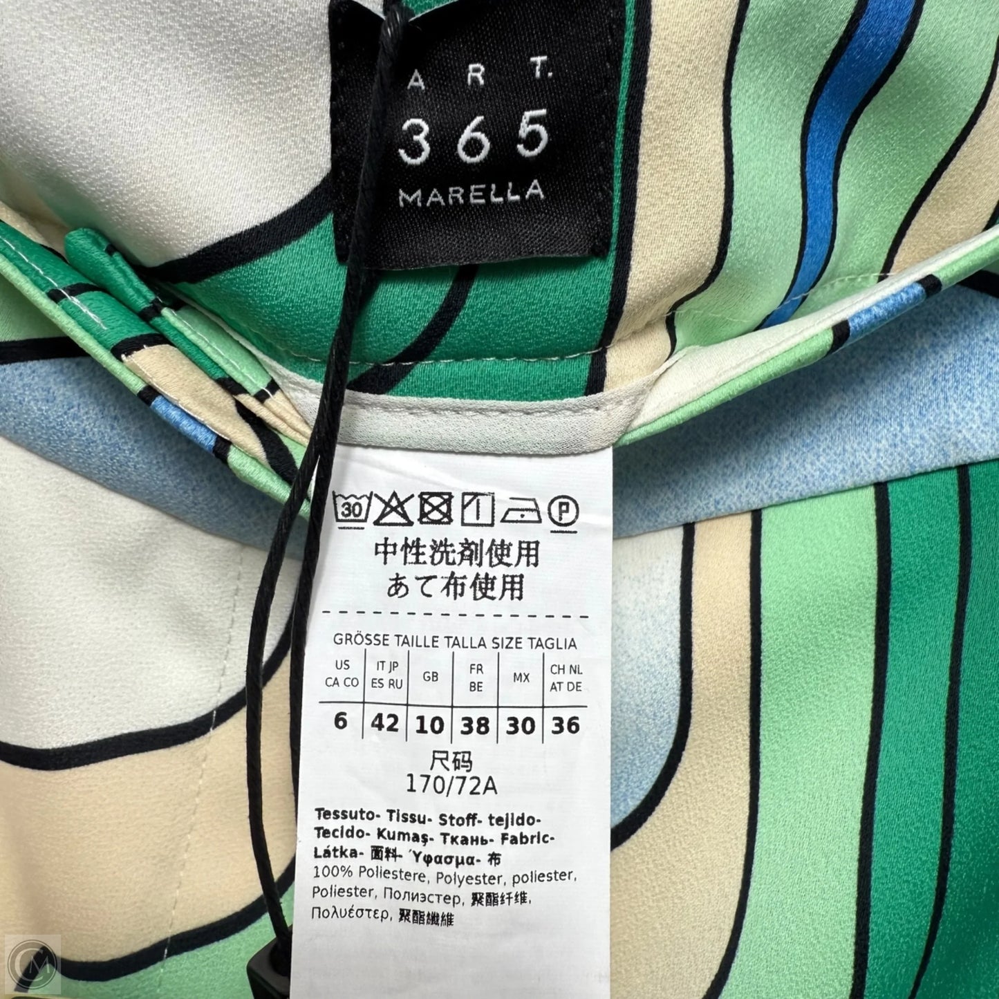 Addirsi Patterned Trousers By Marella In Bright Green, Size: 6