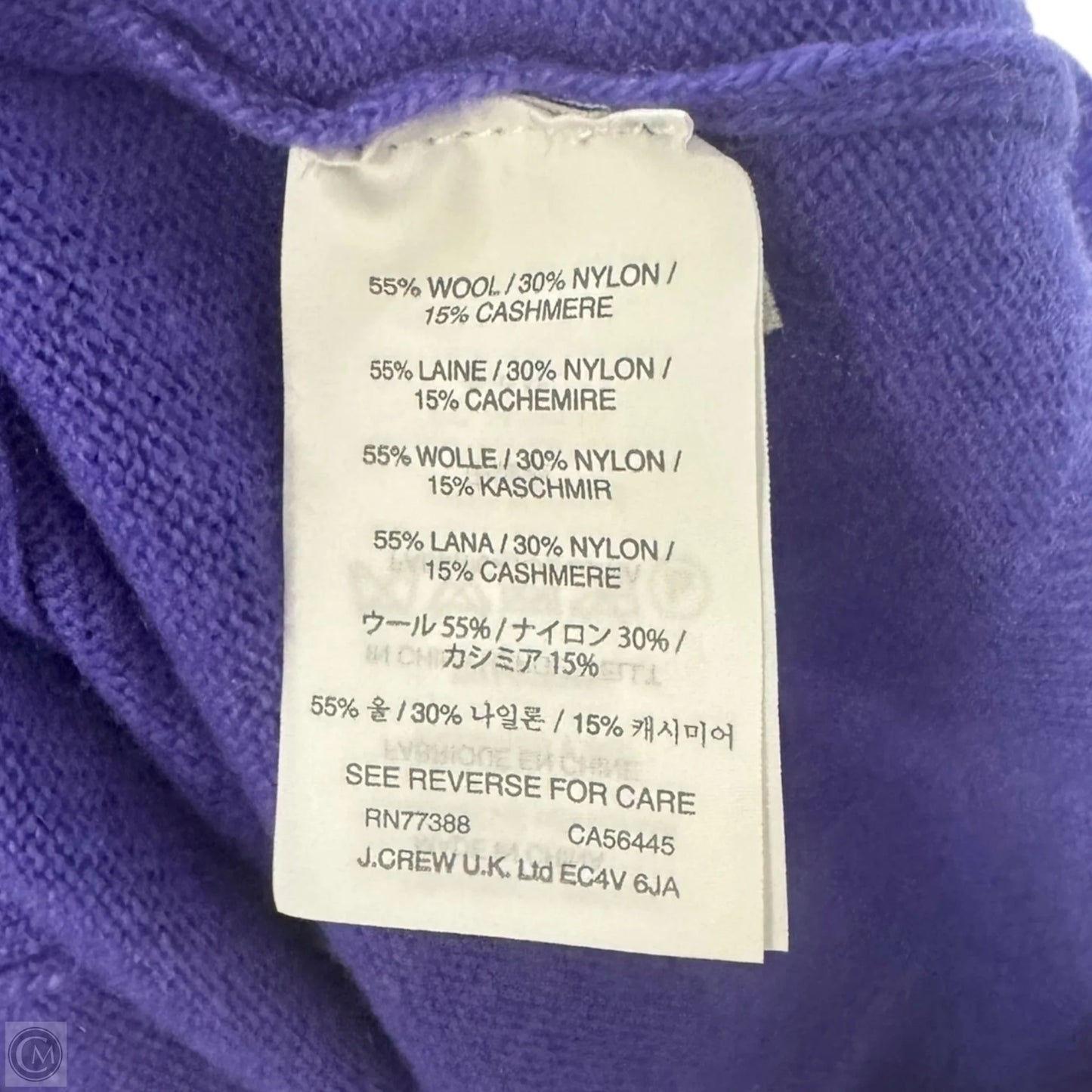 Wool & Cashmere Blend Sweater Cardigan By J. Crew In Purple, Size: S