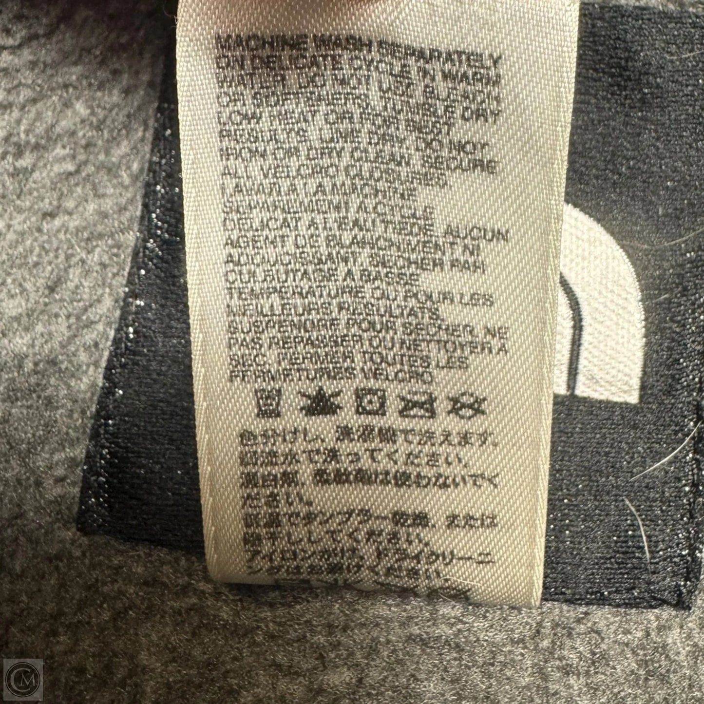 Jacket Fleece By The North Face In Black & Grey, Size: M MENS