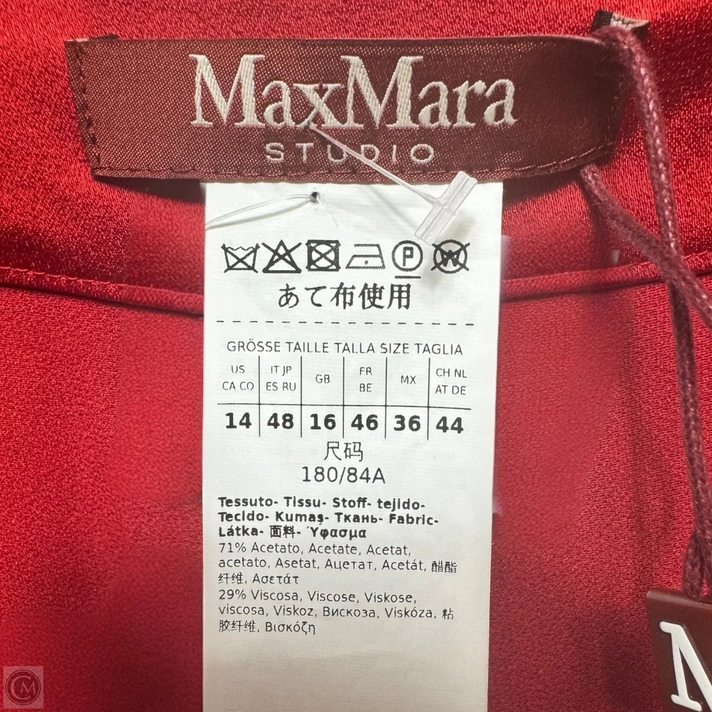 Pallida Crêpe Wide Leg Pants Designer By Max Mara In Red, Size: 14
