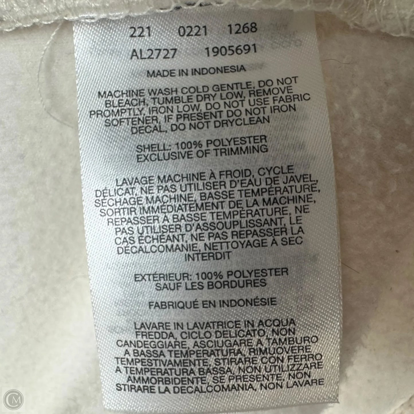 Athletic Fleece By Columbia In Cream, Size: M