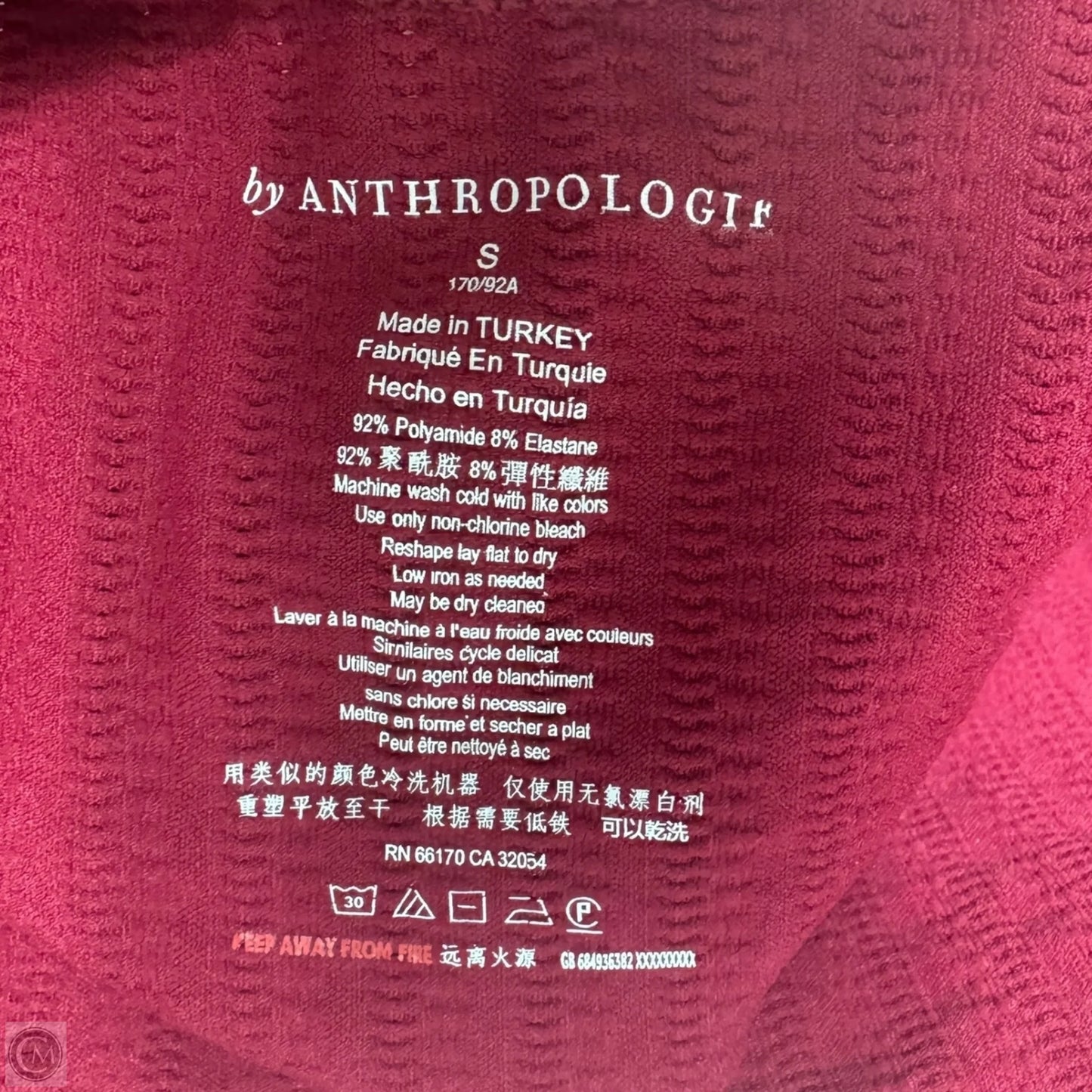 Aidy Seamless Scoop Back Top By Anthropologie In Red, Size: S