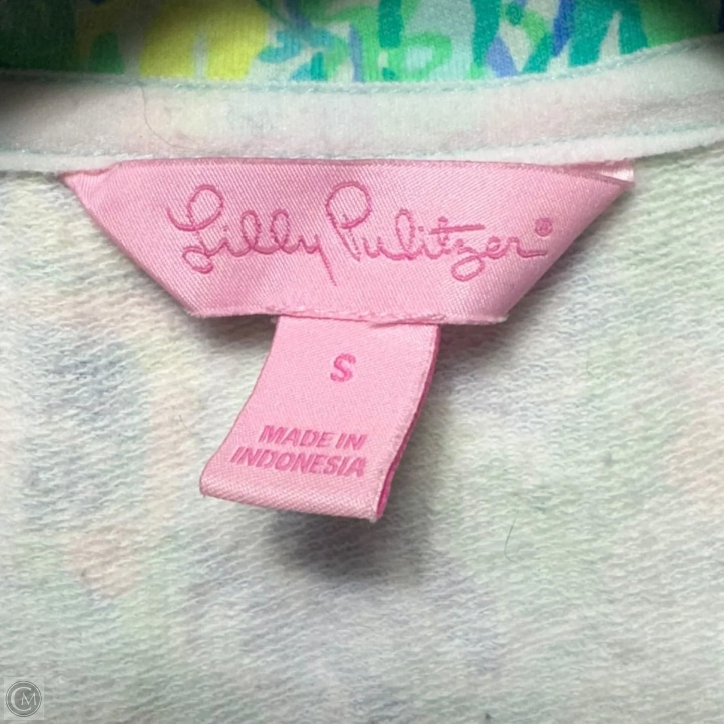 UPF 50+ Skipper Tunic Popover Designer By Lilly Pulitzer In Mermaids Cove, Size: S