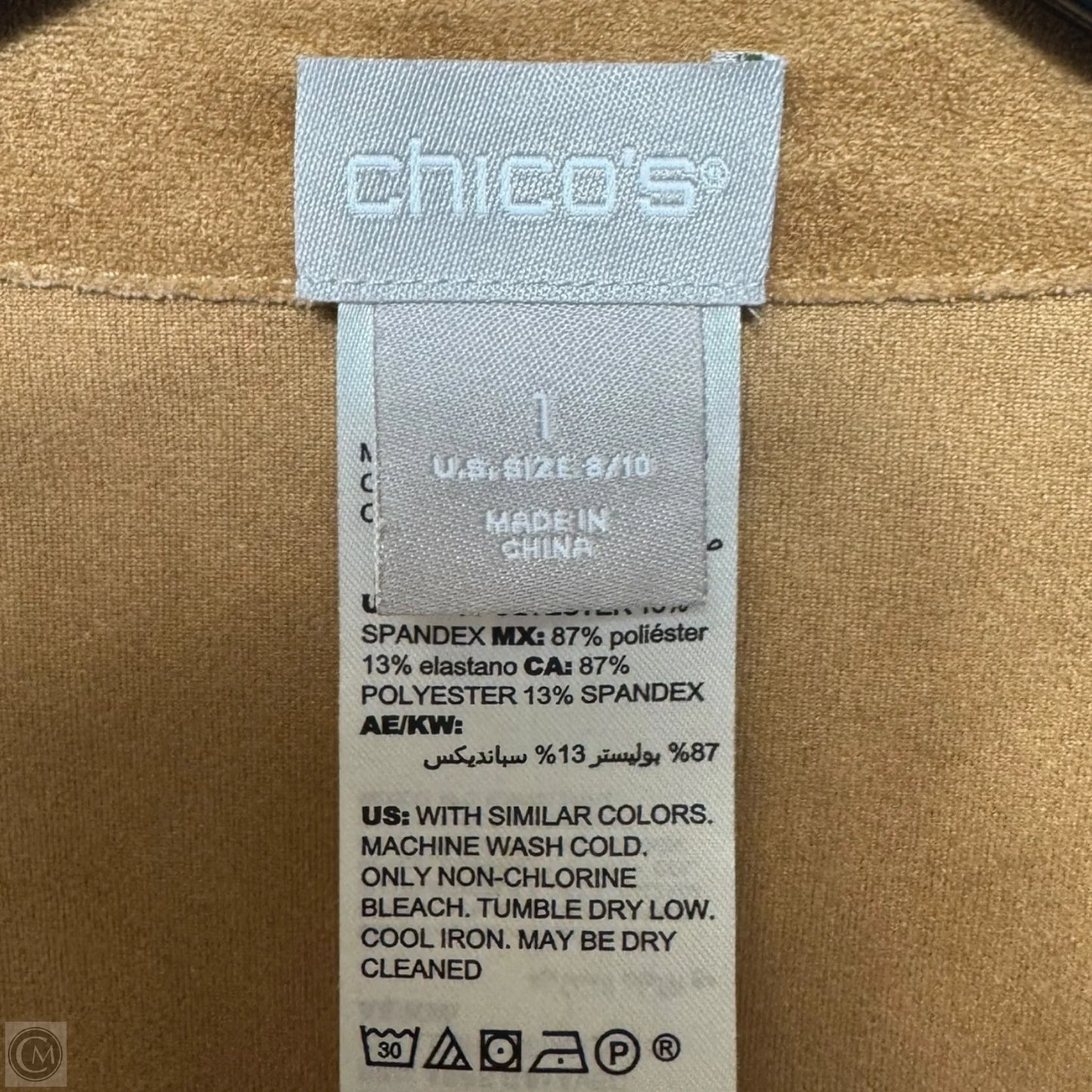 Faux Suede Grommet Jacket By Chicos In Tan, Size: 10