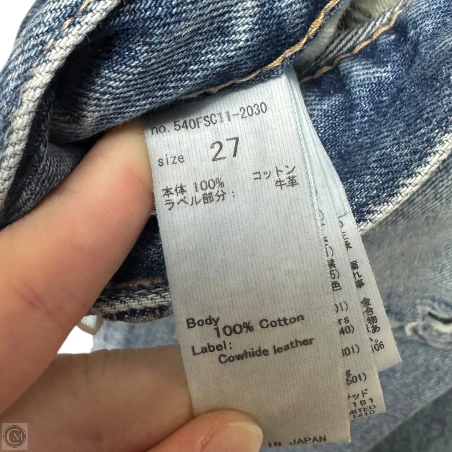 Distressed Jeans Skinny By Moussy In Blue Denim, Size: 4