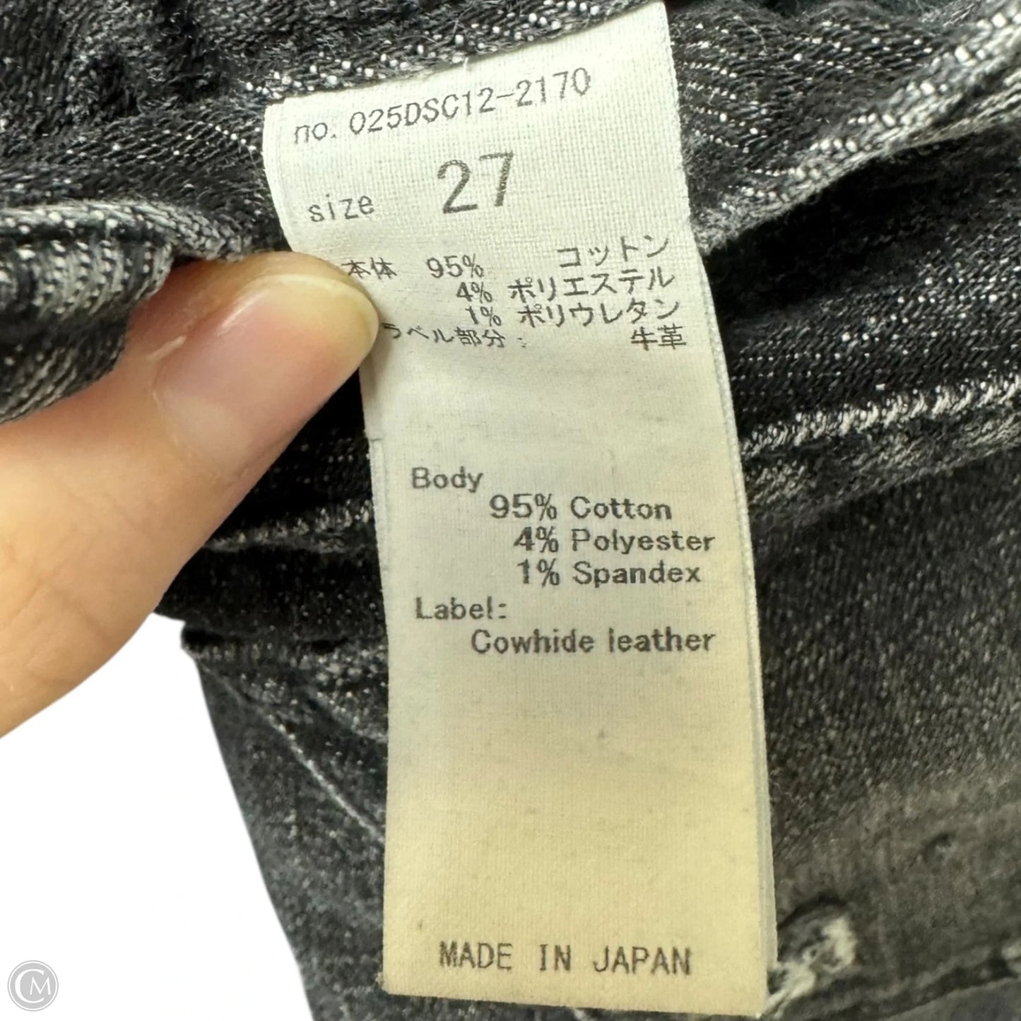 Distressed Jeans Skinny By Moussy In Grey Denim, Size: 4