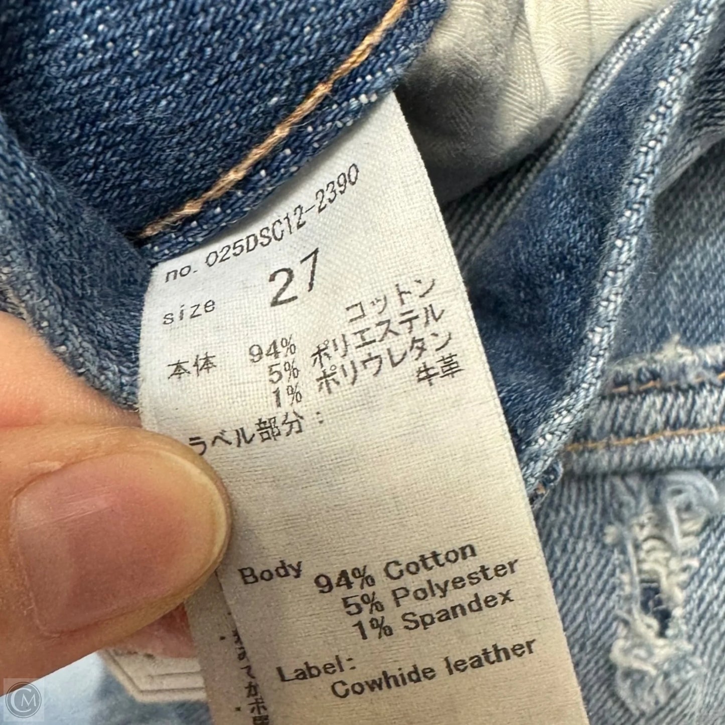 Distressed Jeans Skinny By Moussy In Blue Denim, Size: 4