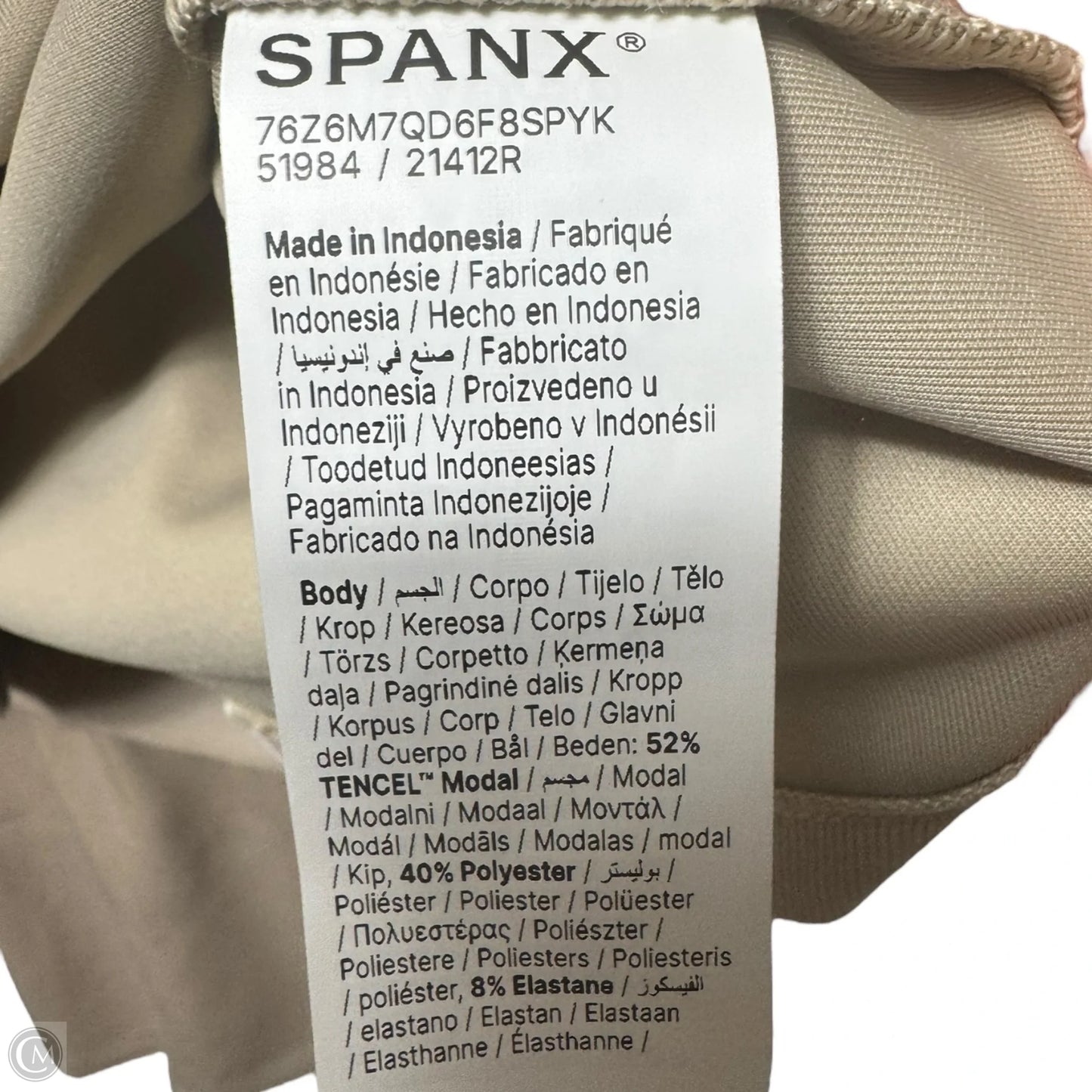 Airpique Skort & Sleeveless Polo Set 2pc By Spanx In Beige, Size: S