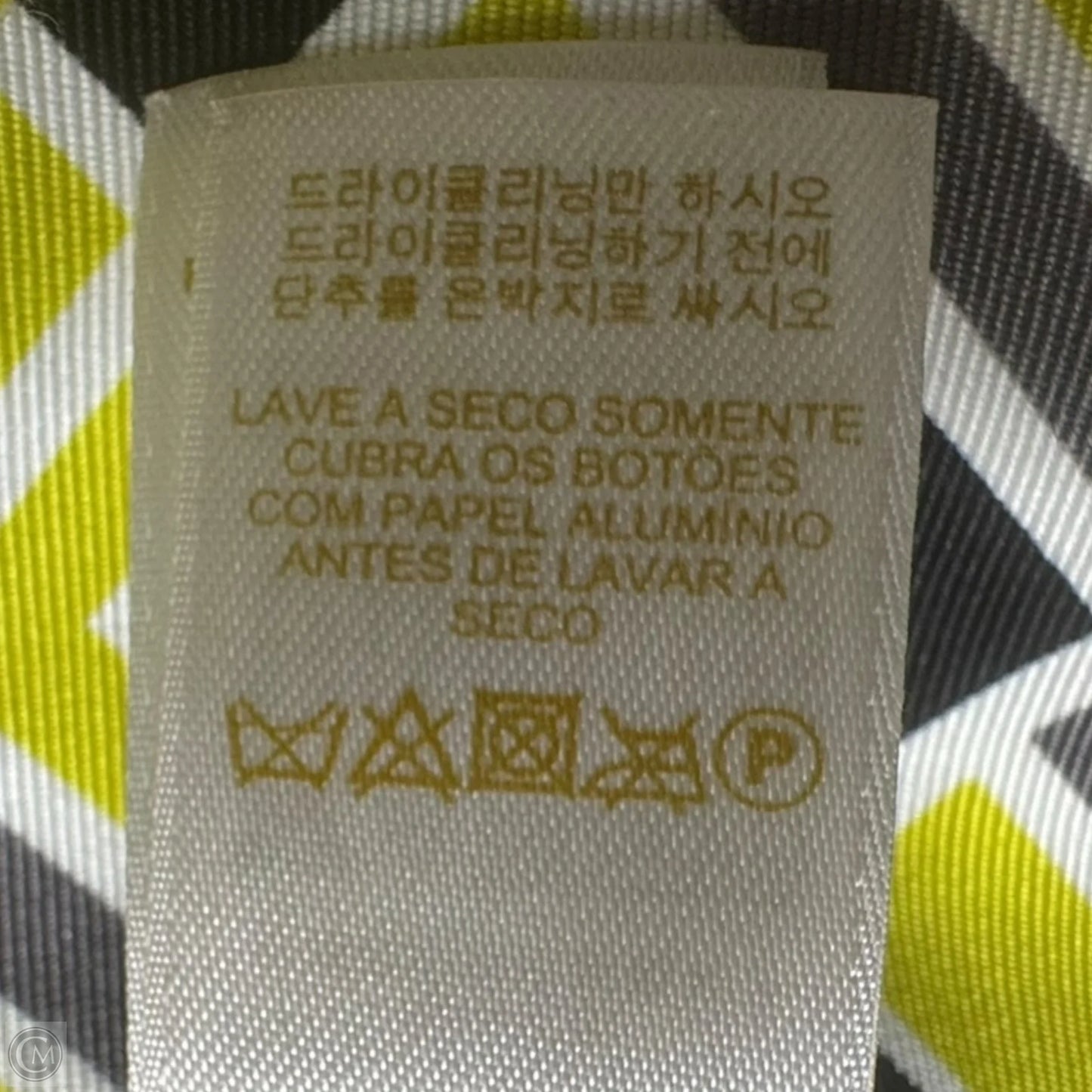 Jacket Designer By Kate Spade In Chartreuse, Size: 6