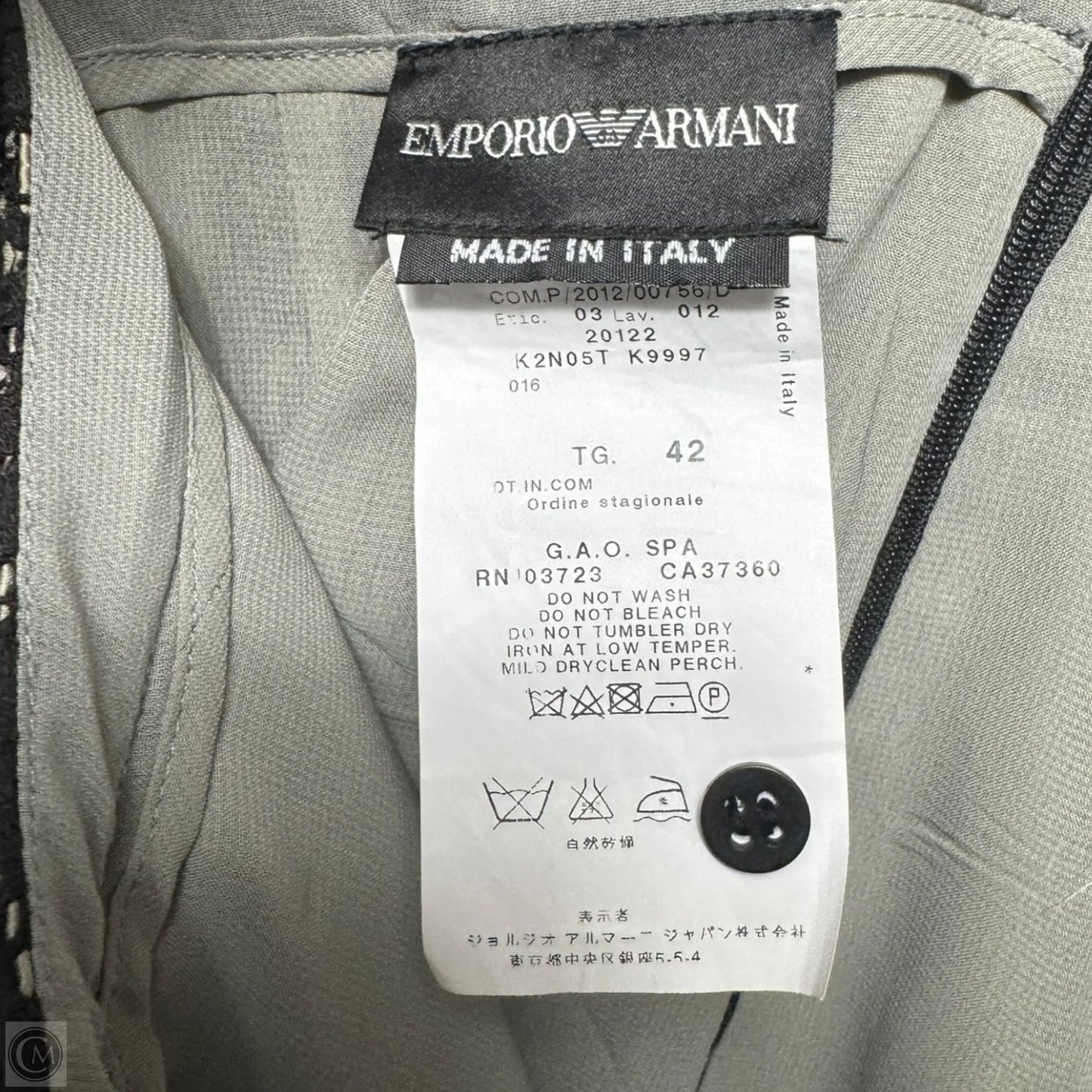 Lace Skirt Mini & Short By Emporio Armani In Black, Size: 10