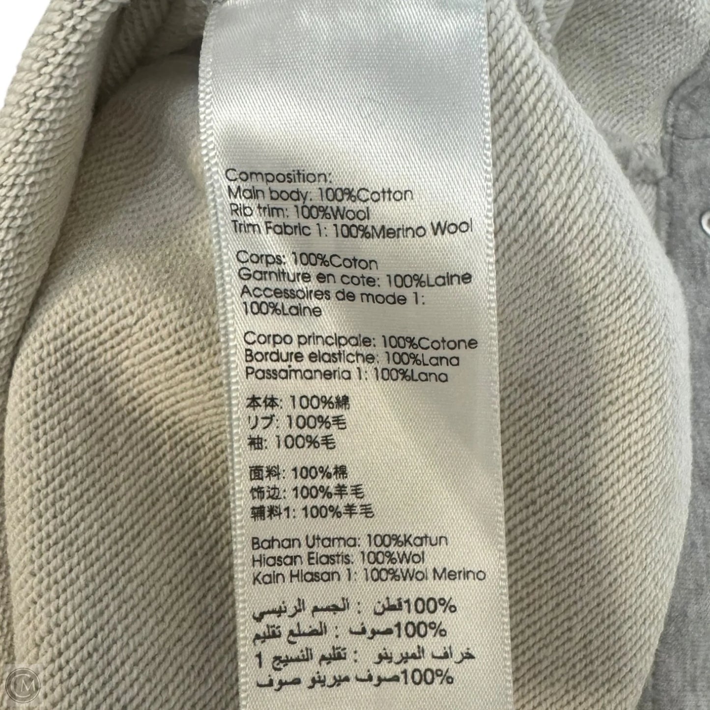 Knit Sleeve Sweatshirt Luxury Designer By 3.1 Phillip Lim In Cream & Grey, Size: Xs