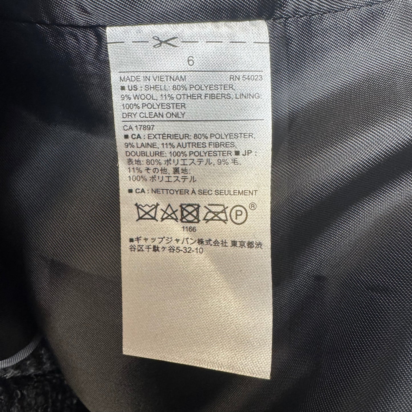 Jacket Other By Banana Republic In Black & Grey, Size: 6