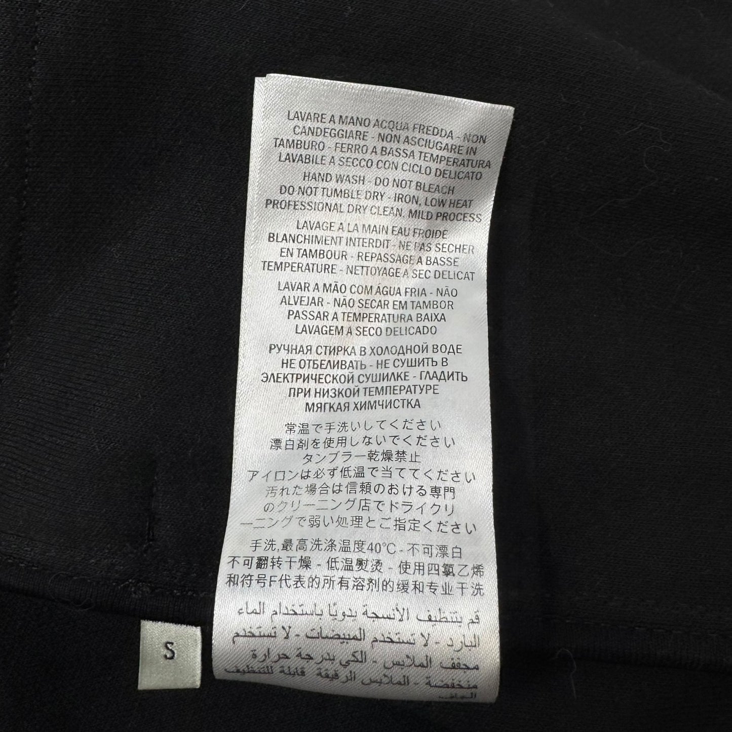 Web Trim Technical Jersey Track Jacket Luxury Designer By Gucci In Black & Cream, Size: S MEN’S