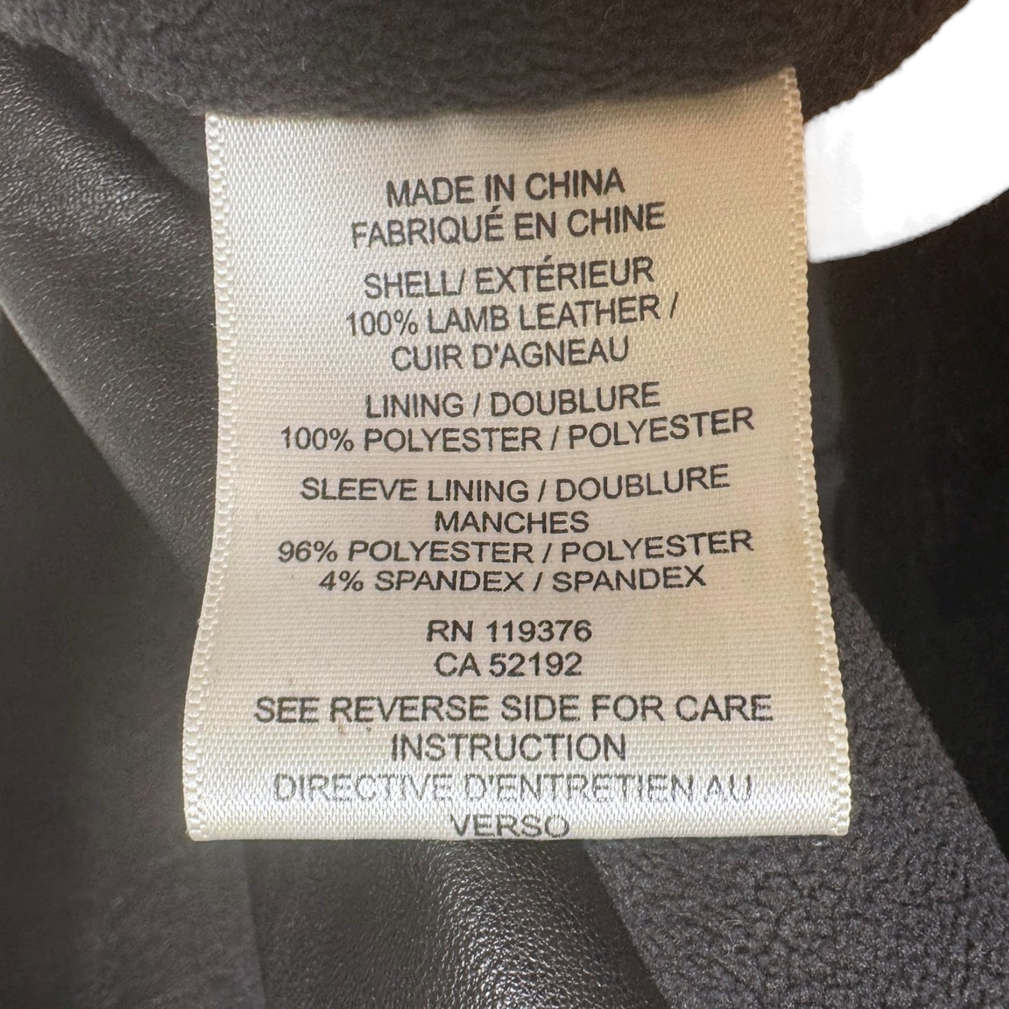 Jacket Leather By Helmut Lang In Black, Size: S