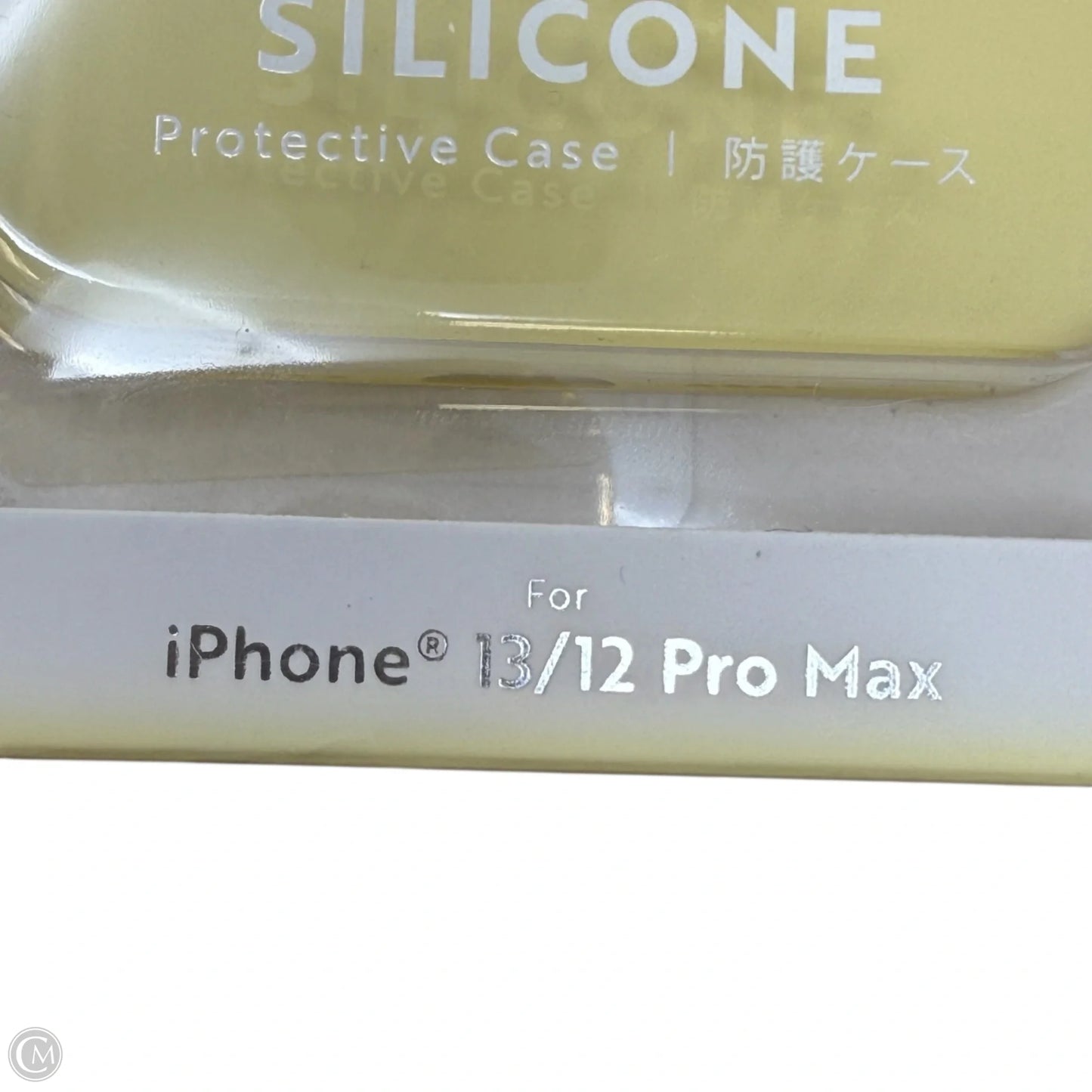 iPhone 13/12 Pro Max MagSafe Silicone Case By MVMT, Size: Large