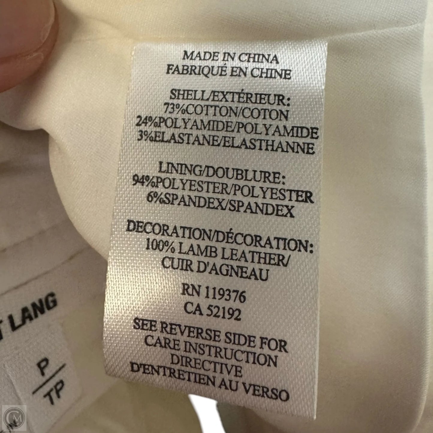 Leather Trim Belted Vest By Helmut Lang In White, Size: XS/S