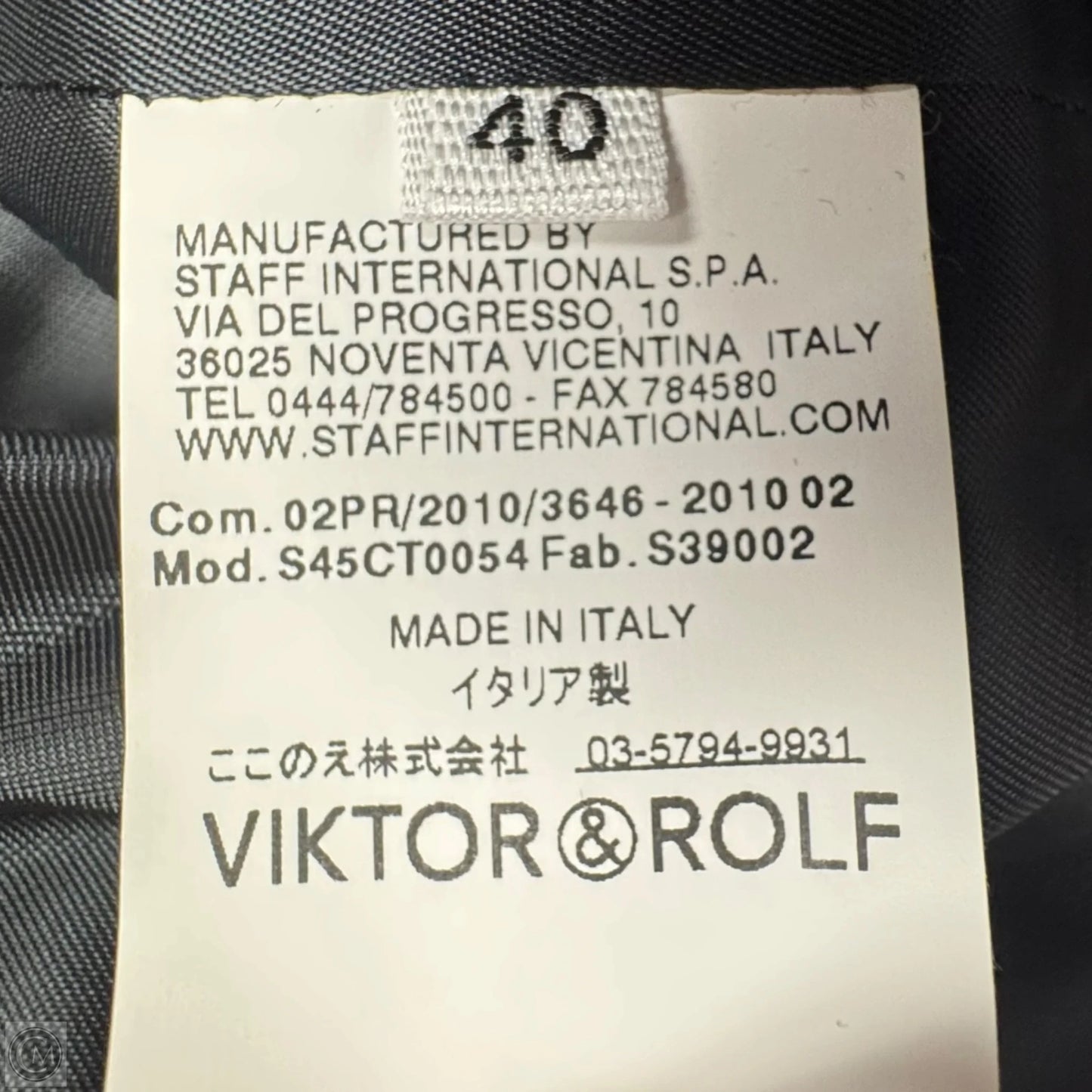 2010 Ready To Wear Collection Cocktail Dress By Viktor & Rolf In Black, Size: 4 (It 40)