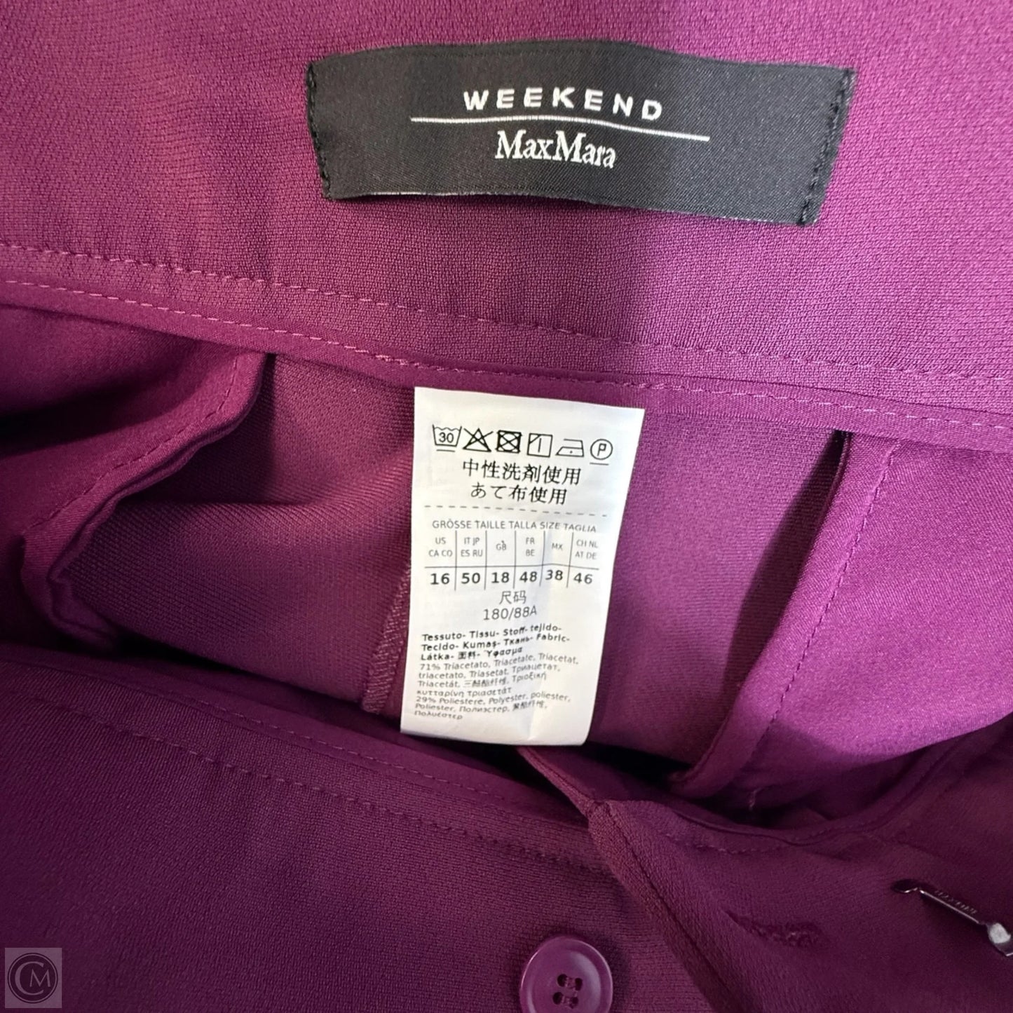 Ovada Trousers Designer By Max Mara Weekend In Bordeaux, Size: 16