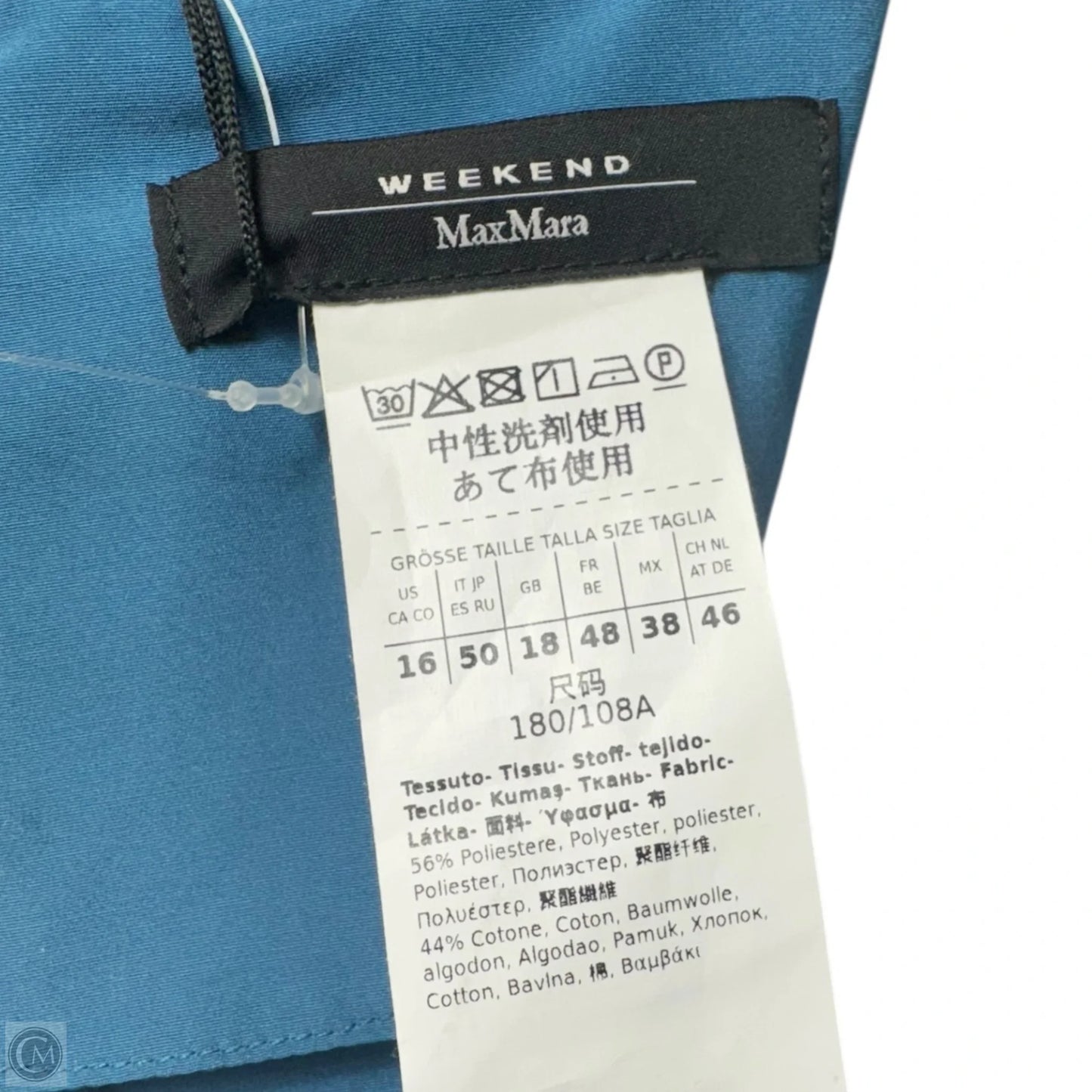 Jangy Dress Designer By Weekend by Max Mara In Blue, Size: 16