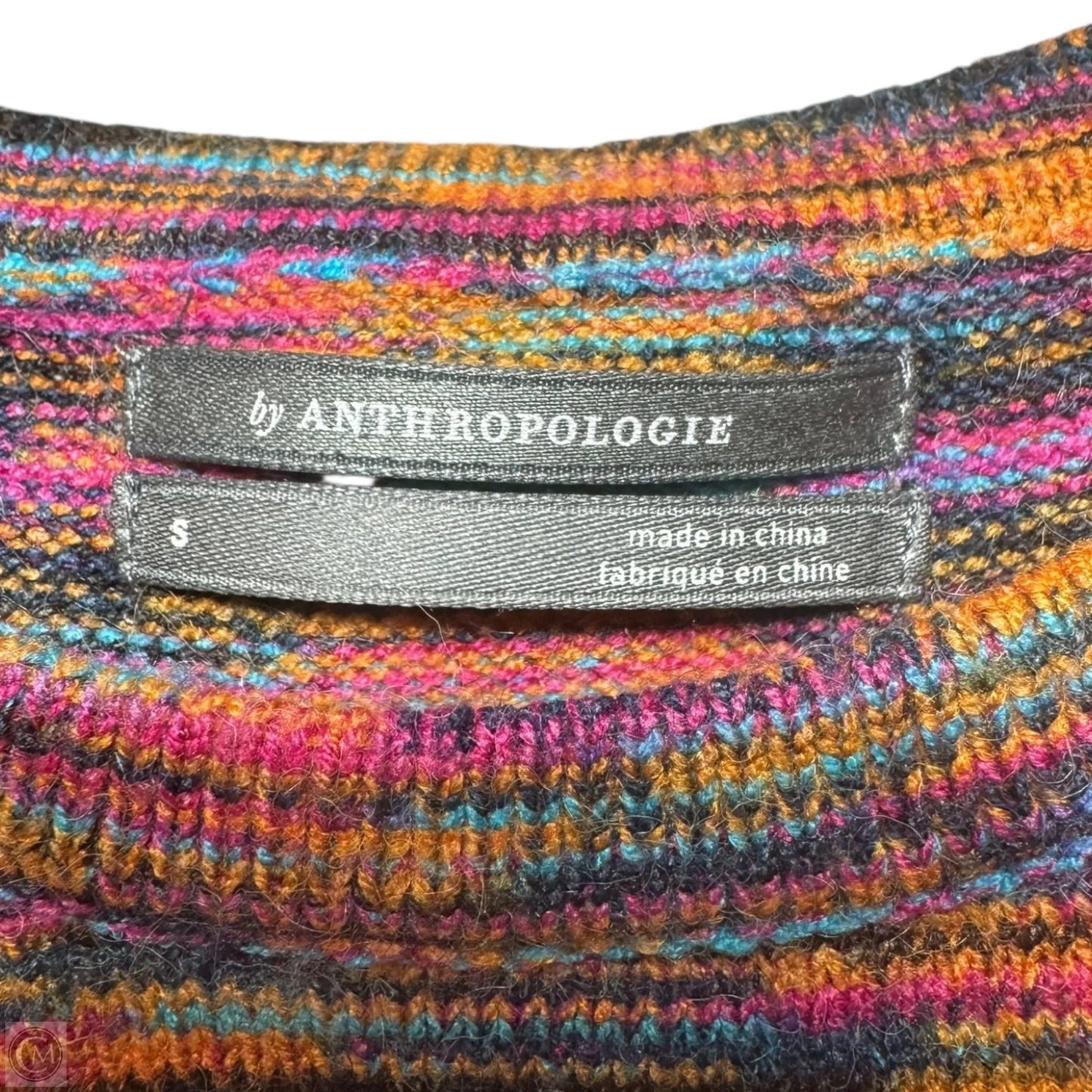 Ruby Flutter Sleeve Sweater Top By Anthropologie In Multi-colored, Size: S