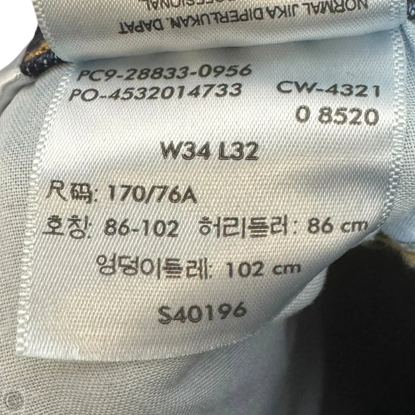 Jeans Flared By Levis In Blue Denim, Size: W34xL32