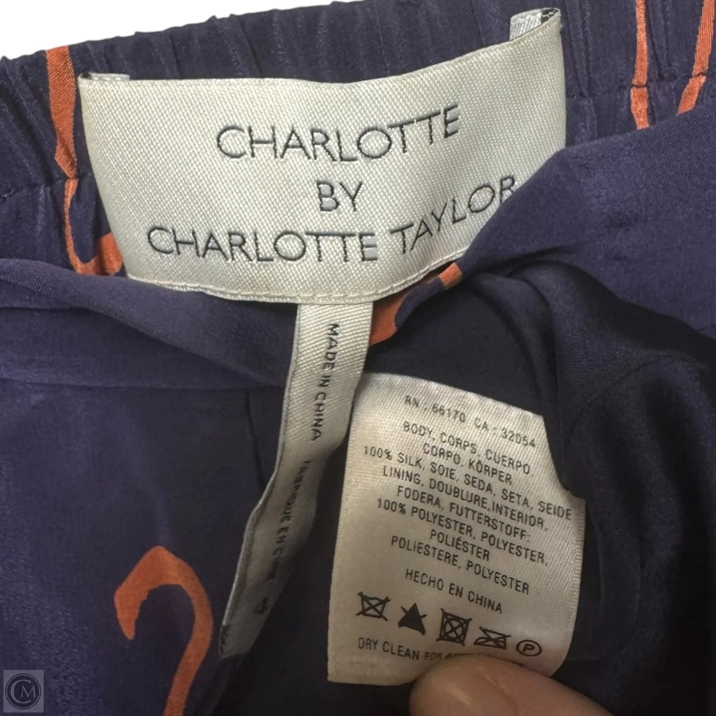 Rare Stilt Striders Silk Skirt By Charlotte Taylor X Anthropologie  In Animal Print, Size: 4