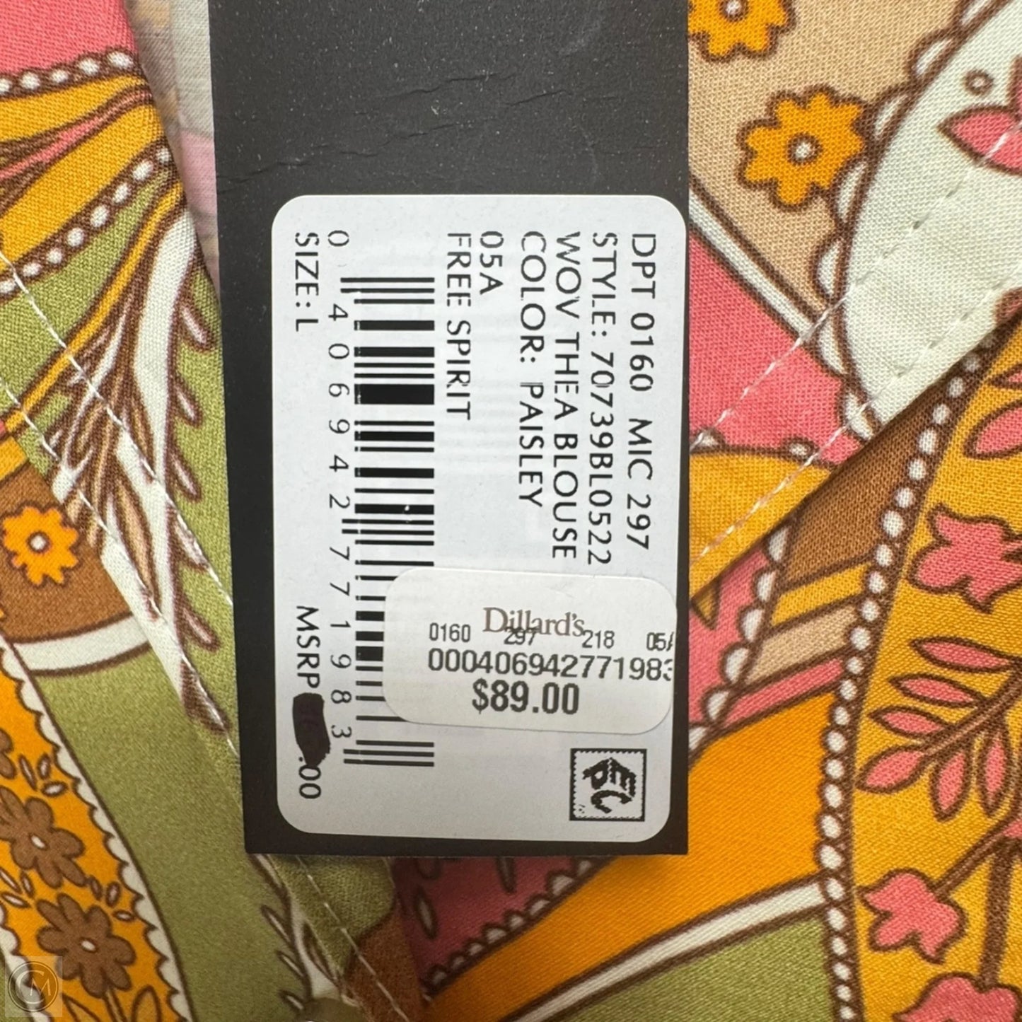 Top Short Sleeve By Gianni Bini In Multi-colored, Size: L