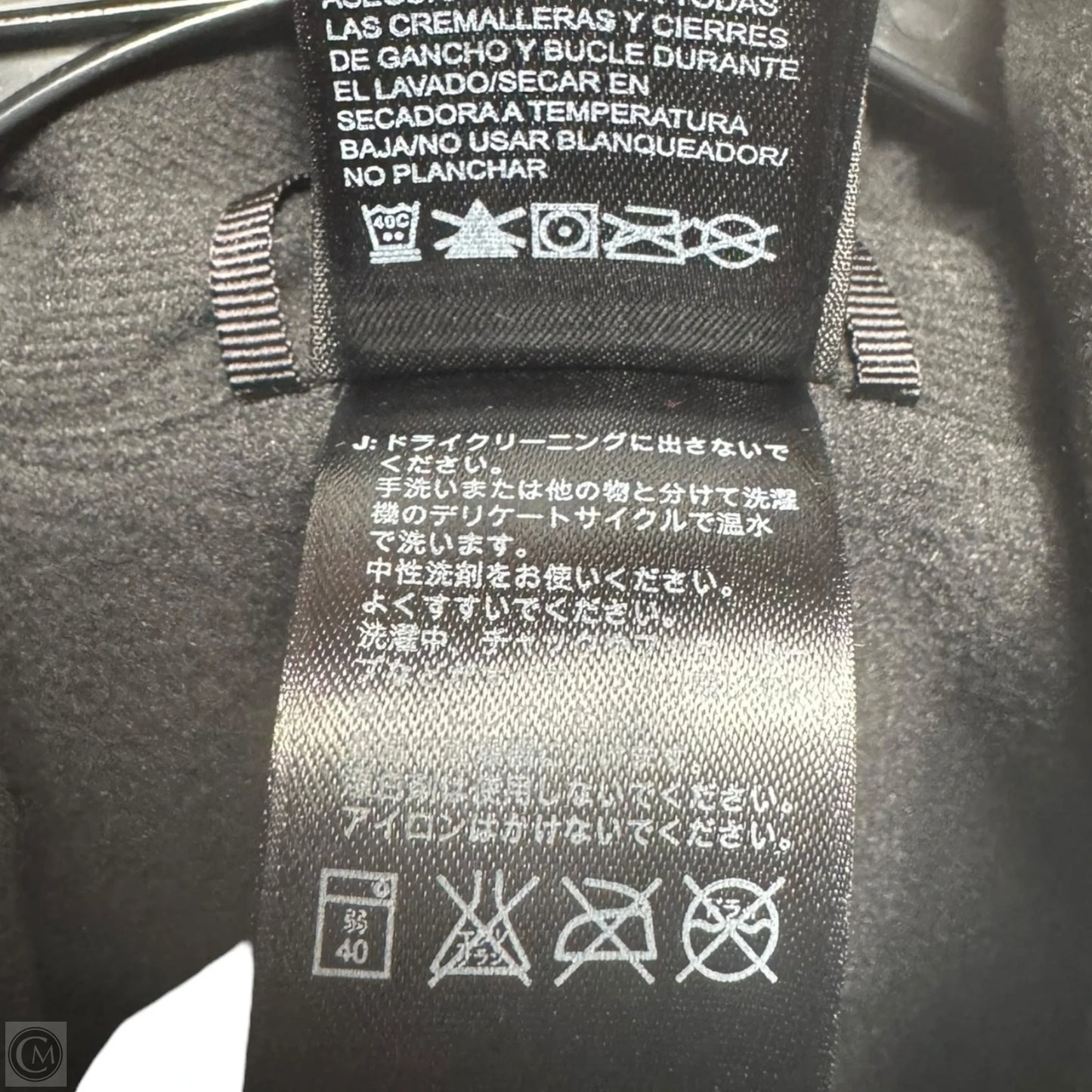 Coat Parka By The North Face In Black, Size: M