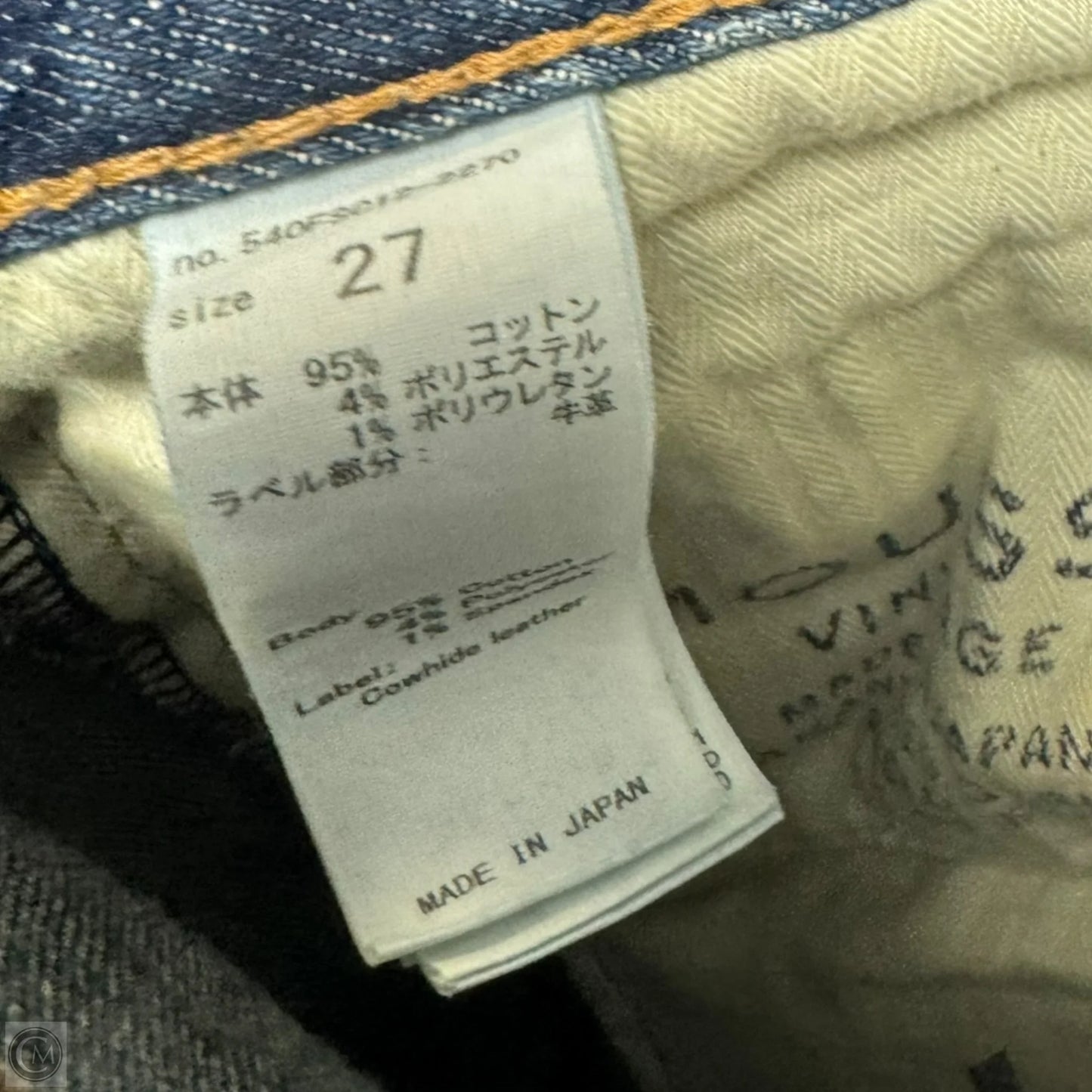 Distressed Jeans Skinny By Moussy In Blue Denim, Size: 4