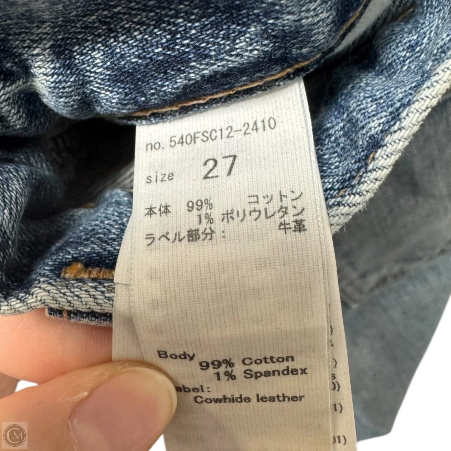 Distressed Jeans Skinny By Moussy In Blue Denim, Size: 4