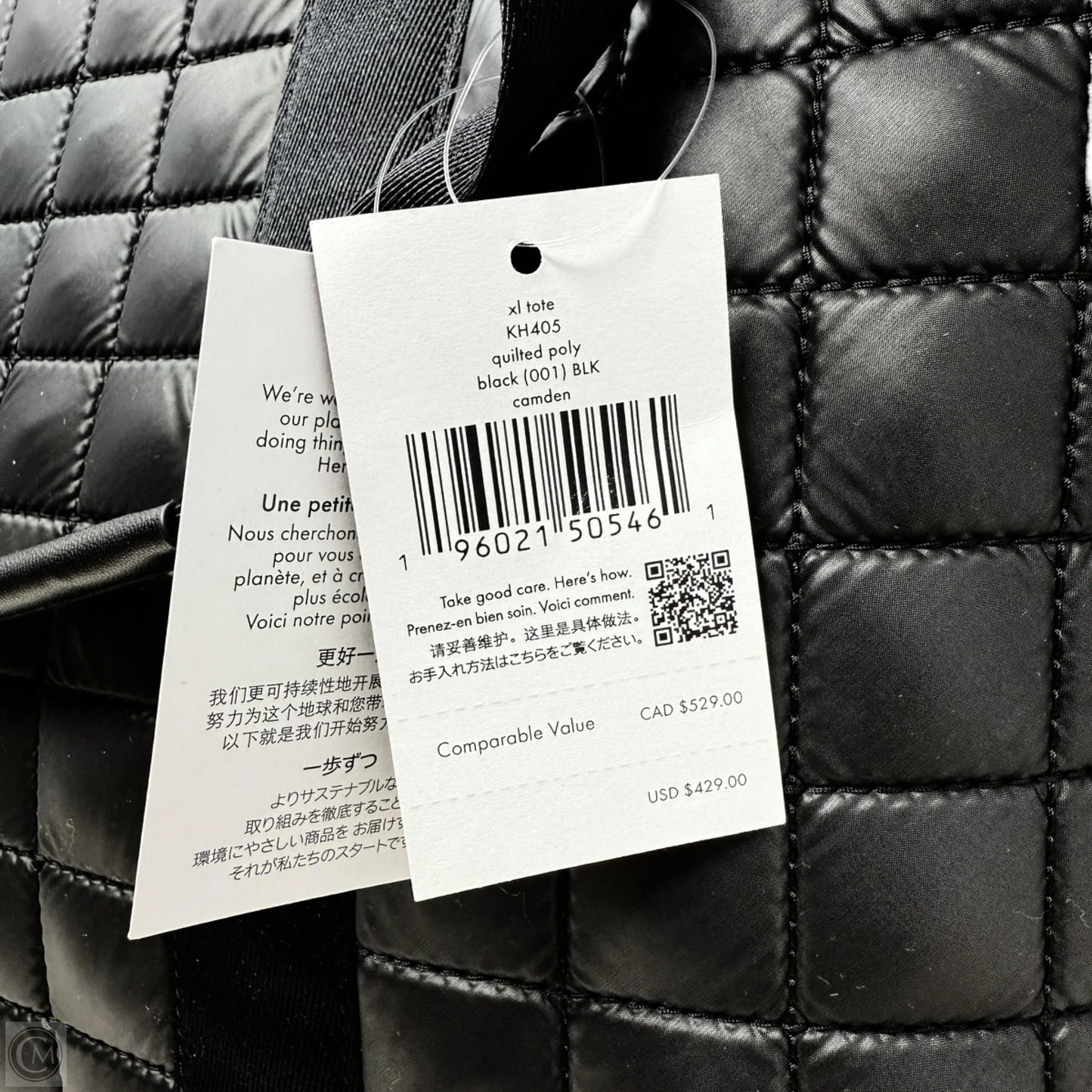 Camden Quilted Tote Designer By Kate Spade, Size: Large