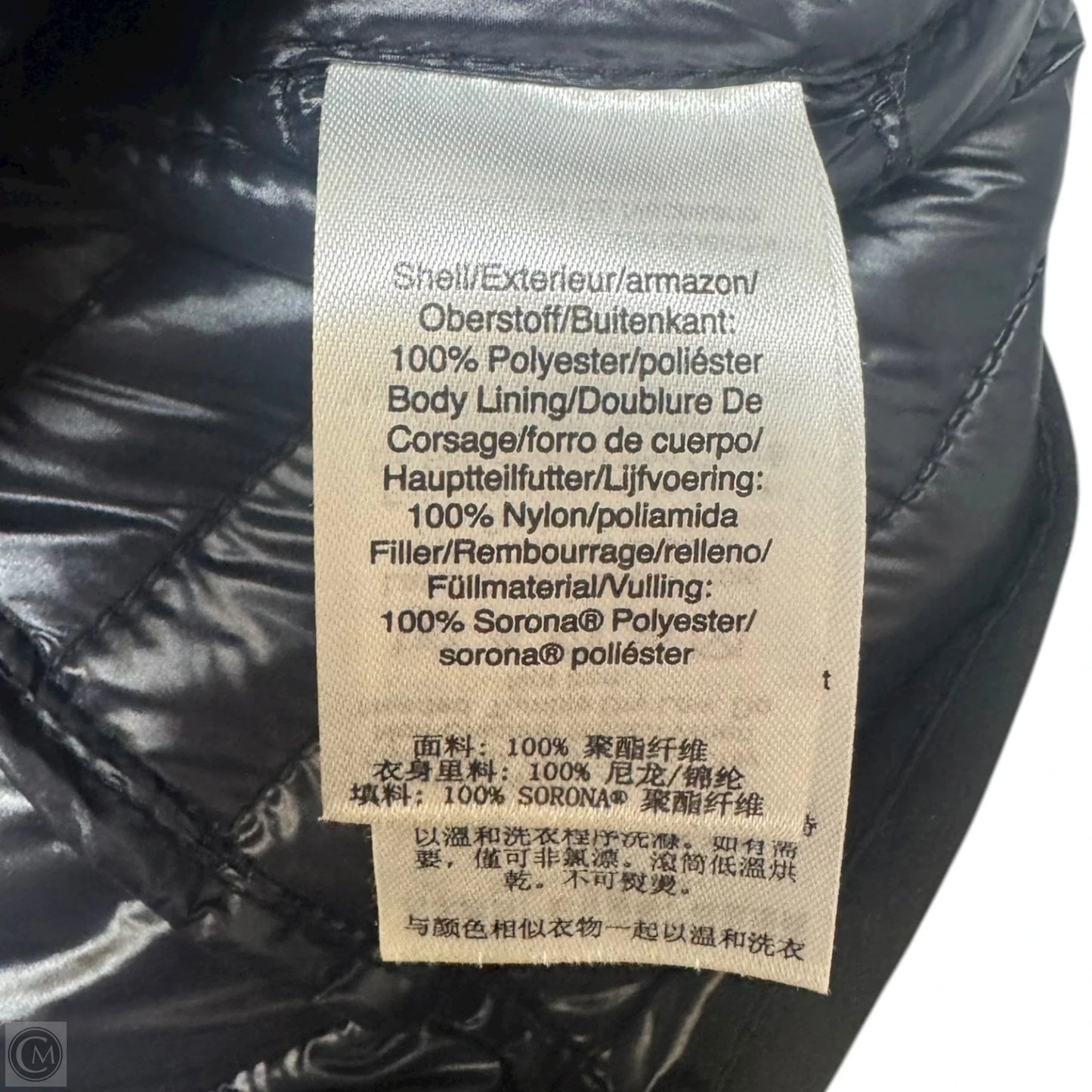 Jacket Puffer & Quilted By Dkny In Black, Size: M