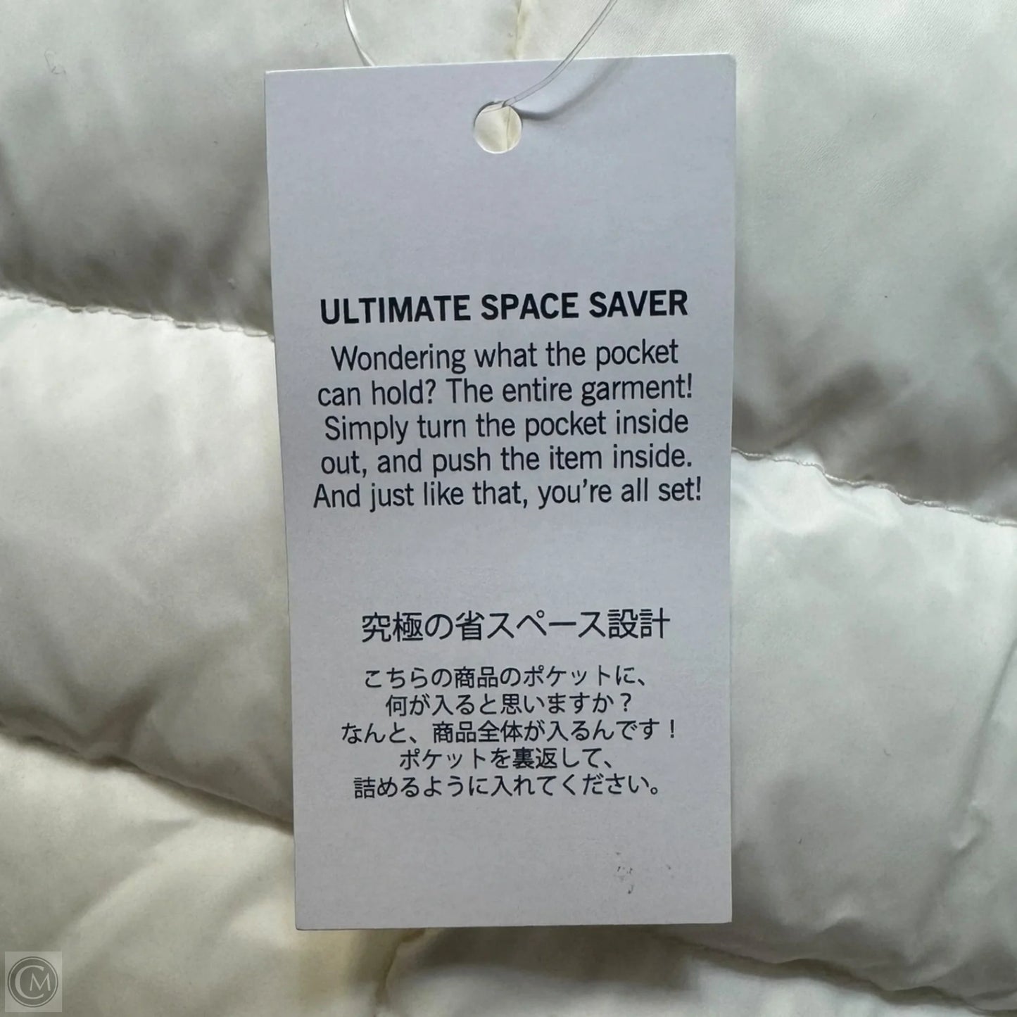 Coat Puffer & Quilted By Lands End In Cream, Size: M