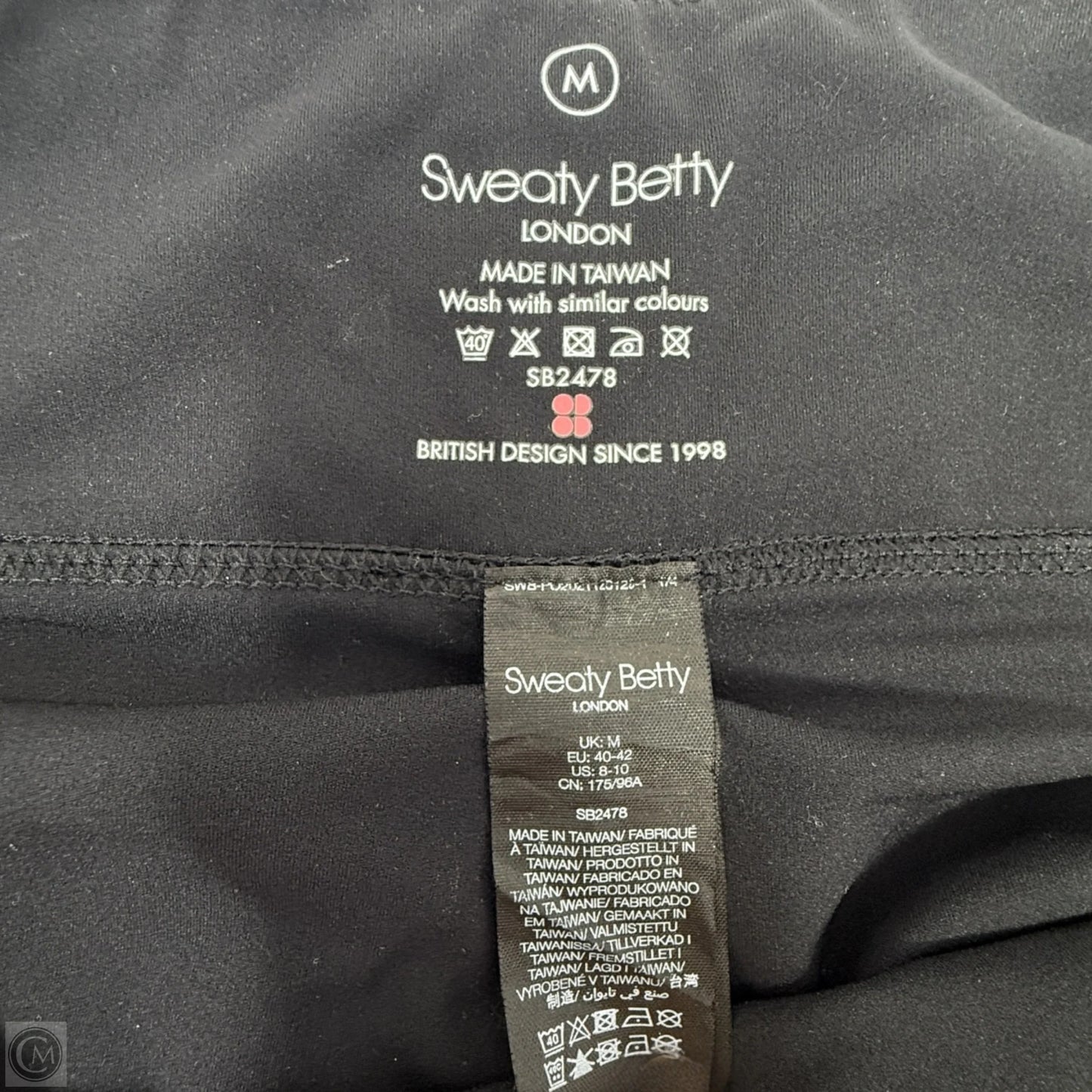 Athletic Skort By Sweaty Betty In Black, Size: M