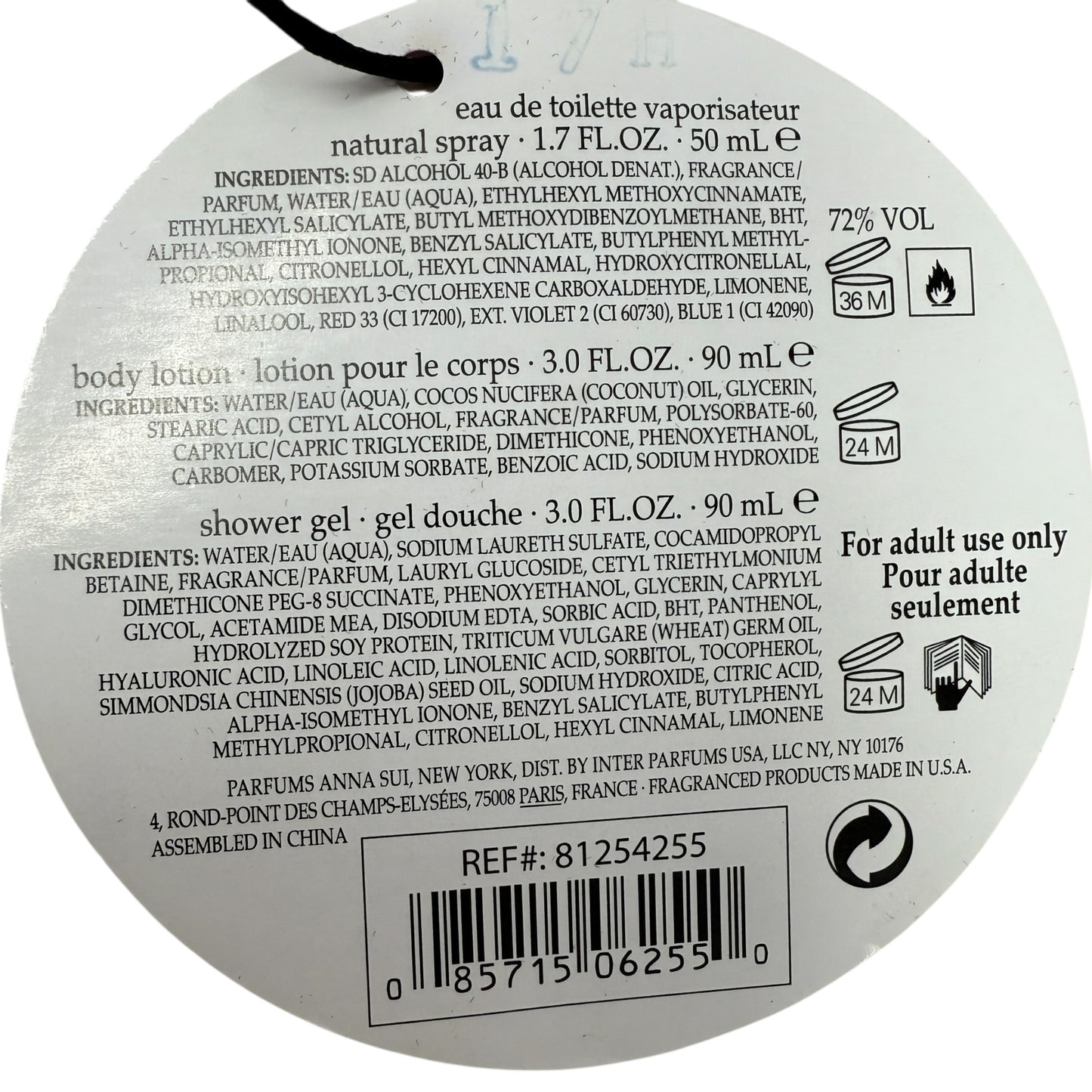Limited Edition Ferris Wheel Romantica Eau de Toilette, Shower Gel & Body Lotion Set By Anna Sui, Size: Xlarge